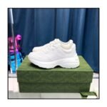 Gucci Rhyton Vintage Trainer Sneakers