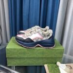 Gucci Rhyton Vintage Trainer Sneakers