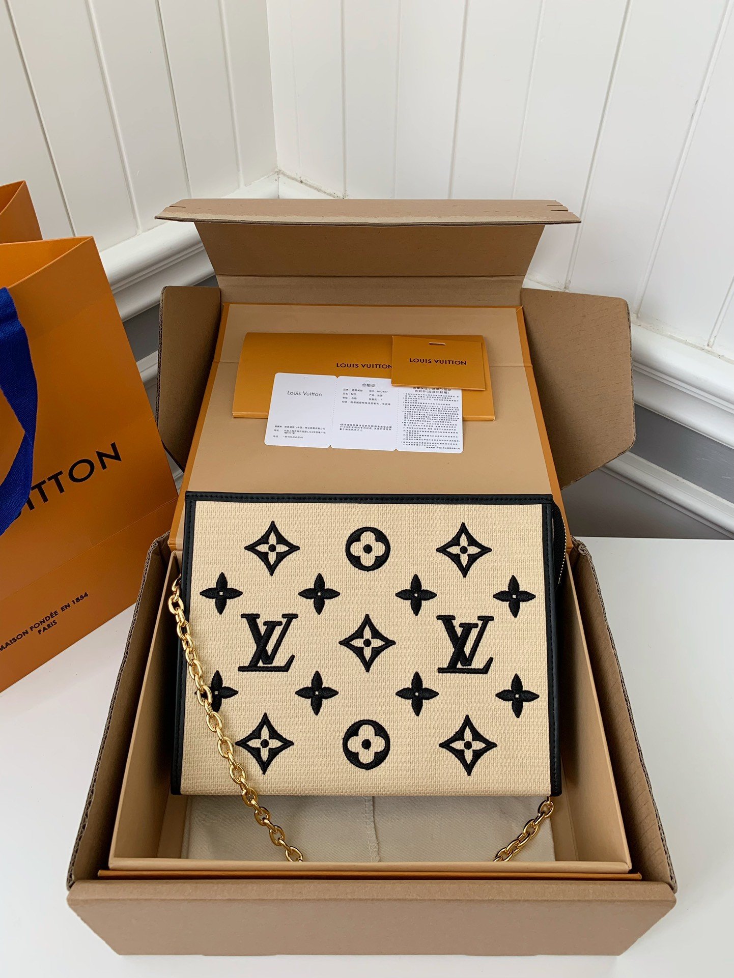 20241105_165058_5243 Louis Vuitton's New Lafite Cotton Embroidered ToiletryPouch Chain Bag M82521Size: 25*20*5.5cm - Image 1