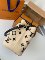 Louis Vuitton's New Lafite Cotton Embroidery NÃONO ÉBucket Bag M23080Size:26*26*17.5cm - Image 4