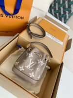 Louis Vuitton NANO NOÃ handbag M46291, top quality Size: 13*16*10cm - Image 5