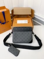 Louis Vuitton Trio New Men's colour-matching postman bag M69443 Size:25*18.5*7cm