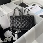 Chanel Classic Flap Bag A01113, Top QualityMedium Size: 23cm - Image 7