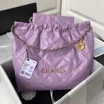 Chanel 2022s Hot 22 Bag Shopping Bag AS3261, TopQuality! Size:39*42*8cm - Image 2