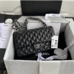 Chanel Classic Flap Bag A01112, Top Quality, MediumSize: 15.5*25.5*6.5cm