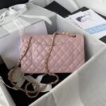 Chanel Classic Flap Bag A01113, Top QualityMedium Size:23cm - Image 7