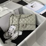 Chanel Classic Flap Bag A01113, Top QualityMedium Size: 23cm