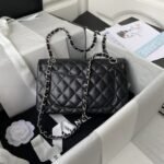 Chanel Classic Flap Bag A01113, Top QualityMedium Size: 23cm - Image 3