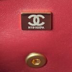 Chanel 23S Underarm Bag AS3994, Top QualitySIZE: 14*21*10cm - Image 8