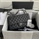 Chanel Classic Flap Bag A01112, Top Quality, MediumSize: 15.5*25.5*6.5cm