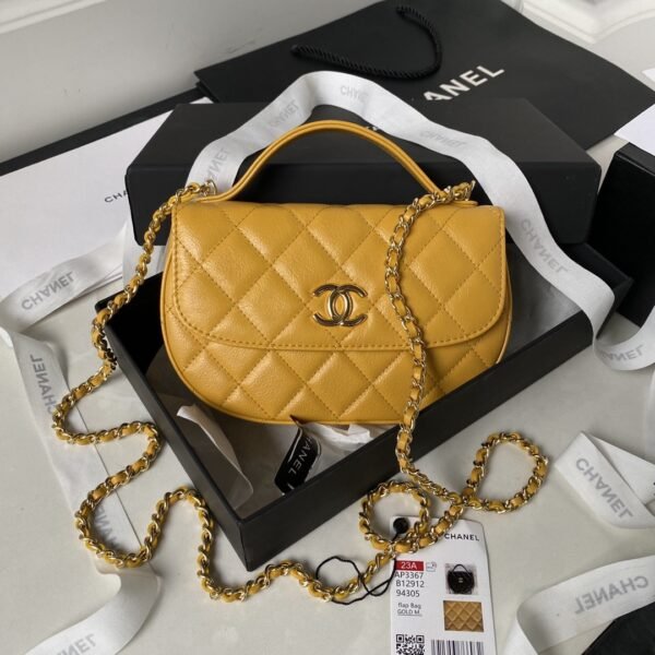 Chanel 23A's Favorite Small Waste Bag AP3367, Top Quality Size: 19*11*3.5cm