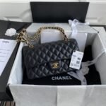 Chanel Classic Flap Bag A01112, Top Quality, MediumSize: 15.5*25.5*6.5cm