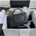 Chanel Classic Flap Bag A01112, Top Quality, MediumSize: 15.5*25.5*6.5cm - Image 2