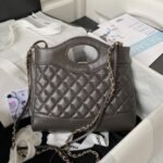 Chanel 23A mini 31 bag AS4133, top qualitySize:22*23*5.5cm - Image 2