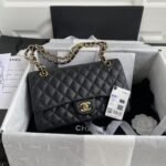 Chanel Classic Flap Bag A01112, Top Quality, Medium Size: 15.5*25.5*6.5cm