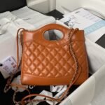 Chanel 23A mini 31 bag AS4133, top qualitySize: 22*23*5.5cm - Image 2