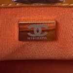 Chanel 23A mini 31 bag AS4133, top qualitySize: 22*23*5.5cm - Image 6