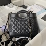 Chanel 23s Underarm Bag AS3984, Top QualitySIZE: 12*18*10cm - Image 3