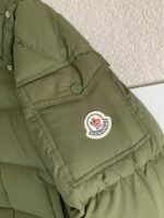 Moncler Vezere Short Down Jacket - Image 12