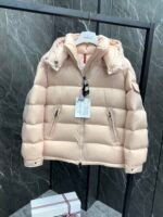 Moncler Maire counter limited color Classic short women's down jacket - Image 8