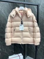 Moncler Maire counter limited color Classic short women's down jacket - Image 7