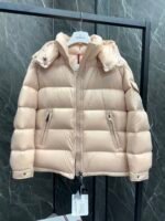 Moncler Maire counter limited color Classic short women's down jacket - Image 6