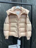 Moncler Maya 70 Winter Short Down Jacket Clip - Image 5