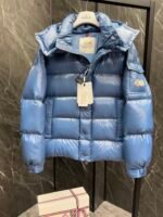 Moncler Maya 70 Winter Short Down Jacket Clip - Image 6