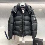 Moncler's autumn and winter new Vezere short collection Matte matte Maya Men's down jacket - Image 6