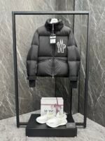 Moncler Grenoble Verdons Men's Short Down