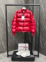 Moncler Maljasset Men's Short Down Jacket - Image 9