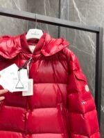 Moncler Maljasset Men's Short Down Jacket - Image 8
