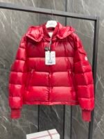 Moncler Maljasset Men's Short Down Jacket - Image 7