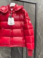 Moncler Maljasset Men's Short Down Jacket - Image 6