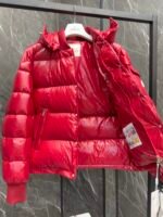 Moncler Maljasset Men's Short Down Jacket - Image 4