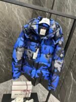 Moncler new Mosa men's camouflage down jacket original autumn and winter new Mosa snow down jacket - Image 9