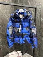 Moncler new Mosa men's camouflage down jacket original autumn and winter new Mosa snow down jacket - Image 7