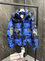 Moncler new Mosa men's camouflage down jacket original autumn and winter new Mosa snow down jacket - Image 6