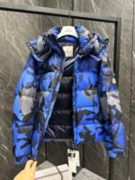 Moncler new Mosa men's camouflage down jacket original autumn and winter new Mosa snow down jacket - Image 5