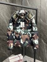 Moncler new Mosa men's camouflage down jacket original autumn and winter new Mosa snow down jacket - Image 8