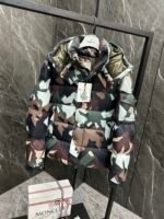 Moncler new Mosa men's camouflage down jacket original autumn and winter new Mosa snow down jacket - Image 7