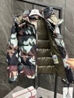 Moncler new Mosa men's camouflage down jacket original autumn and winter new Mosa snow down jacket - Image 4