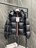 Moncler Montbeliard Short Men's Down Jacket - Image 7