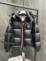 Moncler Montbeliard Short Men's Down Jacket - Image 6