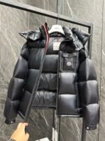 Moncler Montbeliard Short Men's Down Jacket - Image 5
