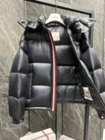 Moncler Montbeliard Short Men's Down Jacket - Image 4