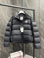 Moncler x Christopher Raxxy Men's and Women's 3D Quilted Zipper Down Jacket - Image 7