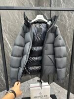 Moncler Madeira Black Warrior Short Men's Down Jacket - Image 9