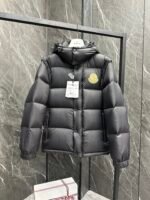Moncler Cyclone 2-in-1 down jacket - Image 10