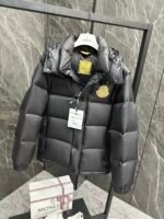 Moncler Cyclone 2-in-1 down jacket - Image 8